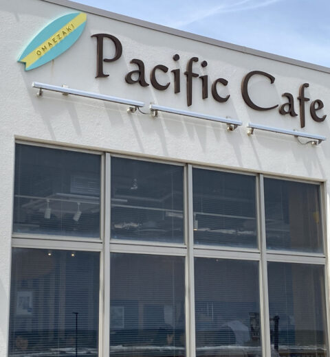 Pacific Cafe パシフィックカフェ 御前崎