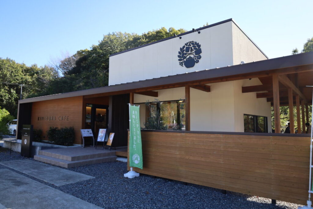 大池公園内の【ペットOK】きみくらカフェ （KIMIKURA CAFE ）で頂くランチプレートメニューの魅力